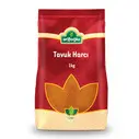 Chicken Fry Mix 1000g - 2