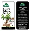 Hemp Seed Oil 200 Ml - 3