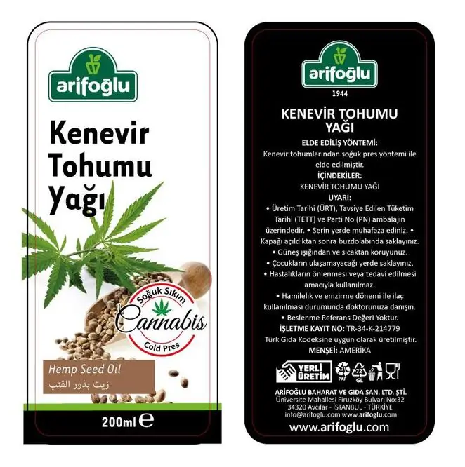 Hemp Seed Oil 200 Ml - 3