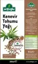 Hemp Seed Oil 200 Ml - 4