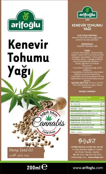Hemp Seed Oil 200 Ml - 4