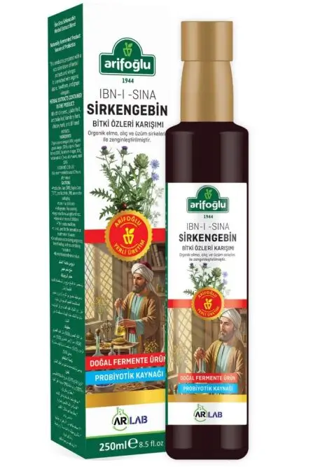 Ibn Sina Sirkengebin Herbal Extract Blend 250ml Sirkencubin - 2