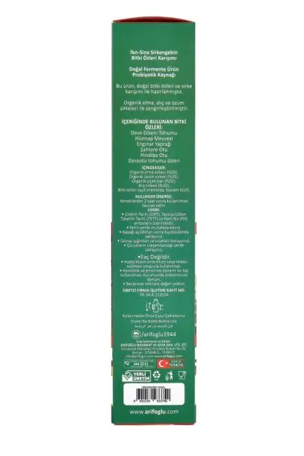 Ibn Sina Sirkengebin Herbal Extract Blend 250ml Sirkencubin - 3