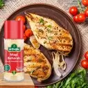 Maggi-style Seasoning For Chicken Dishes 45 G - 4