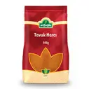 Chicken Mix 500g - 2