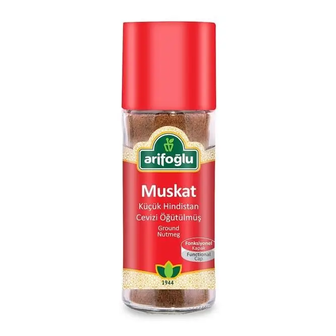 Nutmeg (ground) 55g (glass Bottle) 