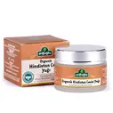 Organik Hindistan Cevizi Yağı 50ml Soğuk Sıkım