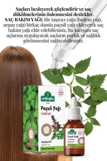 Patchouli Oil 10 Ml - 3