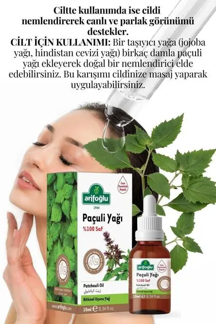 Patchouli Oil 10 Ml - 4