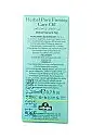 Pore Minimizer Oil 10ml - 2