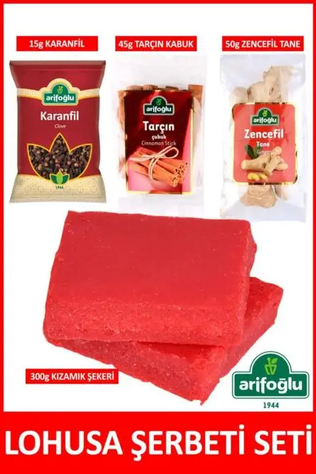 Postpartum Juice Set Barberry Candy 300g - 1