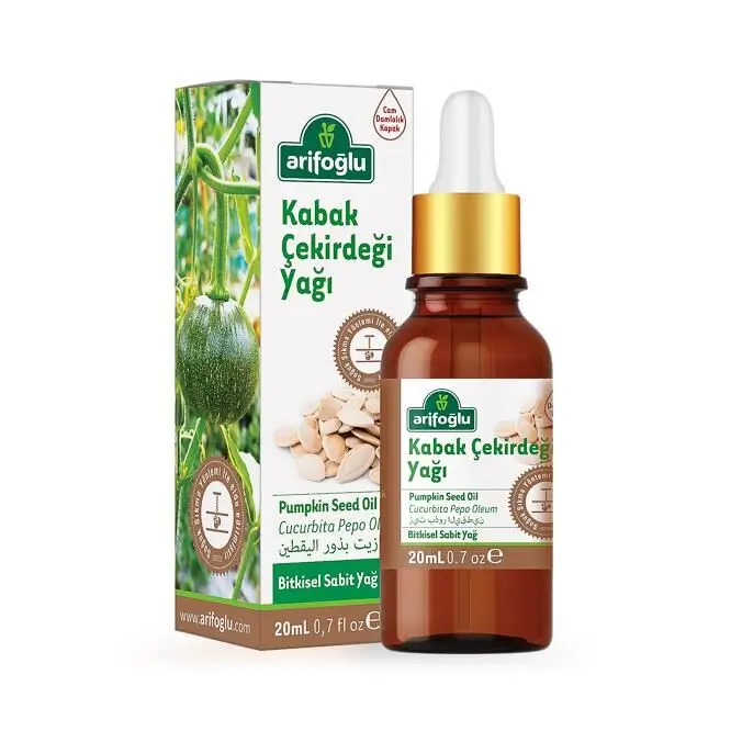 Pumpkin Seed Oil 20ml