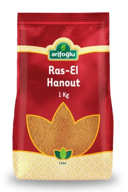Ras-El Hanout 1 Kg - 1