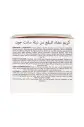 Sarı Kantaron Leke Karşıtı Krem - 50ml - St. John's Wort Anti-Blemish Cream - 4